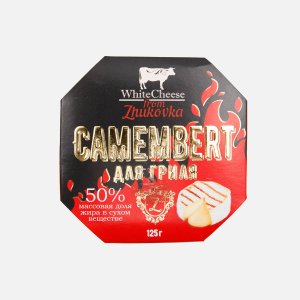 Сыр Вайт Чиз фром Жуковка Камамбер с белой плесенью для гриля 50% 125г