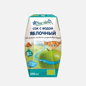 Сок Флер Альпин Яблочный прям отжим с родниковой водой с 8мес 200мл