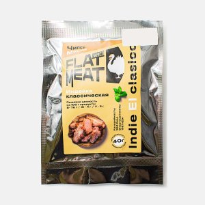 Чипсы мясные Флэт Мит Индейка классическая 40г