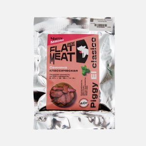 Чипсы мясные Флэт Мит Свинина классическая 40г