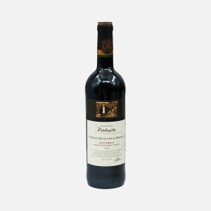 ВиноМэзонБуэШатоМулен деЛяБриданАОС О-МедокПортреты выд к/сух12-13%0,75