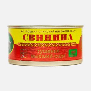 Свинина тушеная Йошкар-Ола в/с ГОСТ ж/б 325г