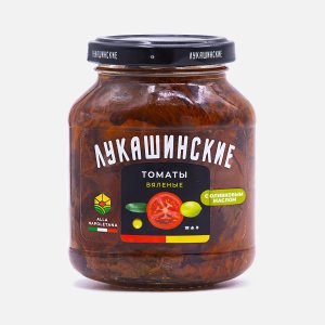 Томаты Лукашинские вяленые Алла Сицилиана с олив масл с/б 250г