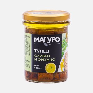 Тунец Магуро филе в соусе Оливки и орегано с маслом 200г