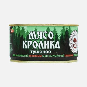 Мясо кролика МКК Балтийский тушеное Премиум ж/б/ключ 325г