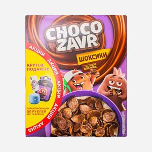 Завтрак Шокозавр Шоксики шоколадные к/к 195г