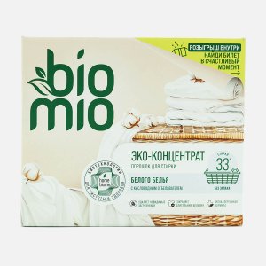 Порошок БиоМио д/белого белья с отбел концентрат 1000г