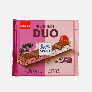 Шоколад Риттер Спорт Дуо Смородина/малина молоч 218г