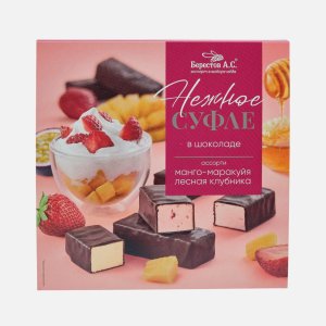 Конфеты Берестов А.С. Нежное суфле манго/маракуйя с клубникой 155г