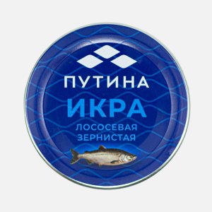 Икра Путина лососевая зернистая Кета соленая ст/б 100г