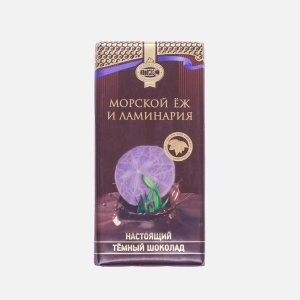 Шоколад Приморский Кондитер темный с ламинарией/морским ежом 100г