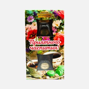 Набор Конфуций Чайное ассорти подарочный ст/б 110г