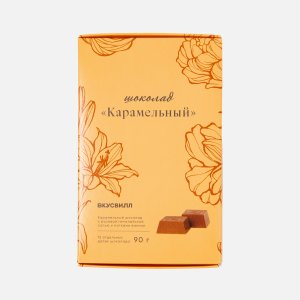 Шоколад Вкусвилл карамельный 90г