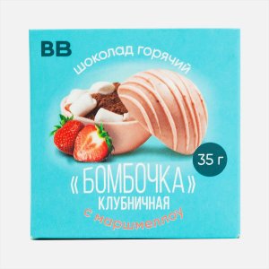 Шоколад Вкусвилл горячий Бомбочка клубничная с маршмеллоу 35г