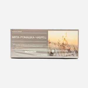 Напиток чайный Вкусвилл Мята-ромашка-чабрец 22г