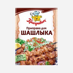 Приправа Приправыч Для шашлыка пл/уп 15г