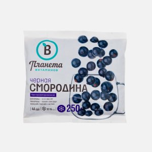 Смородина черная Планета Витаминов с/м 250г