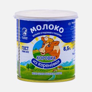 Молоко сгущ Коровка из Кореновки вареное с сахаром 8.5% ж/б/кл 360г