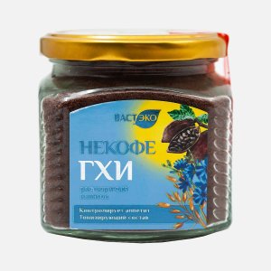 Напиток Вастэко ГХИ Некофе растворимый ст/б 270г