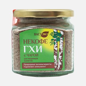 Напиток Вастэко ГХИ Некофе с чагой растворимый ст/б 280г