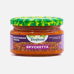 Брускетта Бондюэль Баклажан гриль из баклажан ст/б 220г