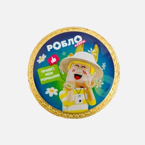 Медали Конфитрейд Роблоксеры сладкие 25г