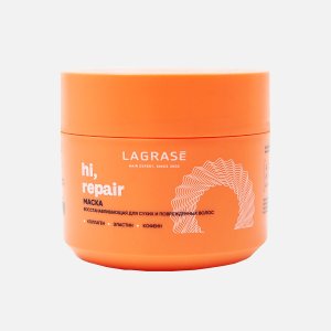 Маска Ля Грасе Хай восстанавливающая 300мл
