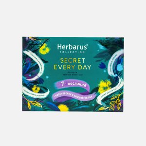 Чай Гербарус Сикрет Эври дей Ассорти 7пак 12,2г