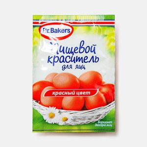 Краситель ДрБейкерс пищевой для яиц Красный жидкий 5мл