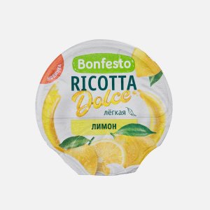 Сыр Бонфесто Рикотта Дольче Лимон мягкий 40% пл/ст 125г