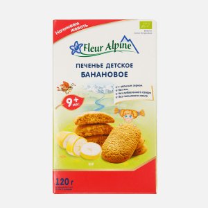 Печенье Флер Альпин Банановое с 9мес к/к 120г