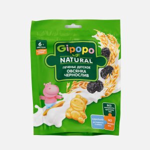 Печенье Гипопо Овсянка/чернослив с 6мес 80г