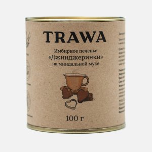 Печенье Трава имбирное Джинджеринки 100г