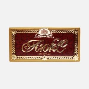 Шоколад Бабаевский Люкс темный 75г