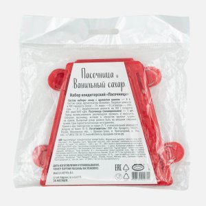 Набор Парфэ декор кондитерский Пасочница 80г