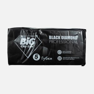 Губки Биг Сити кухонные крупнопор Блэк Даймонд 5шт пенополиуретан