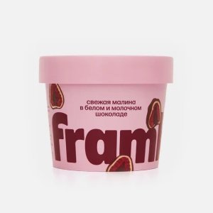 Малина Фрамбини в белом и молочном шоколаде заморож 130г