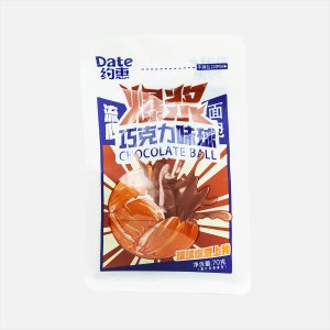 Булочки Дейт с сырной начинкой пл/уп 70г