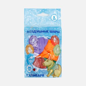 Шары НД Плей воздушные Капибара 30см латекс 5шт 312033