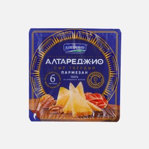 Сыр Киприно Алтареджио Пармезан созрев 6мес 45% 150г