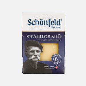 Сыр Шонфилд Французский выдерж 6мес 45-65% к/к 160г