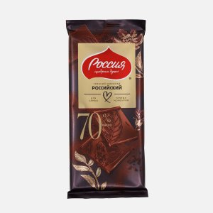 Шоколад Россия Щедрая душа Российский горький 70% 75г