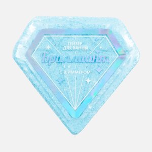 Гейзер Фабрик Бриллиант с шиммером 110г