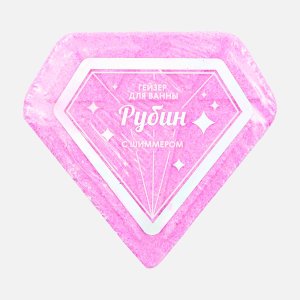 Гейзер Фабрик Рубин с шиммером 110г