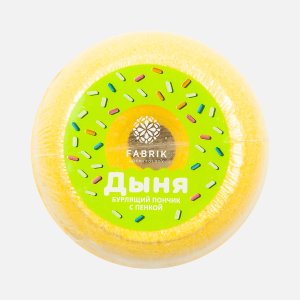 Гейзер Фабрик Пончик бурлящий с пенкой Дыня 120г