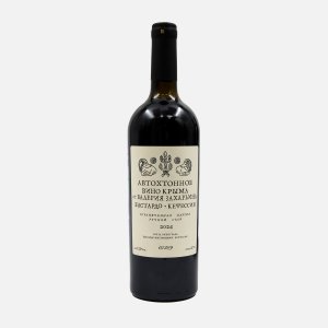 Вино Валерий Захарьин Бастардо- Кефесия кр сух 11-12% ст/б 0,75л