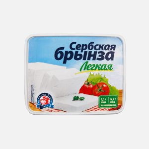 Сыр Млекара Шабац Сербская брынза Легкая мягкий 22% пл/ван 250г