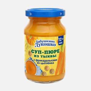 Суп-пюре Бабушкино Лукошко тыквен с фрикадельками с 12м 190г