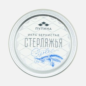 Икра Путина осетровая Стерлядь зернистая соленая ж/б 50г