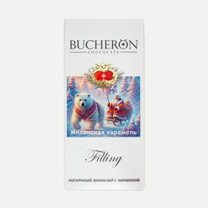 Шоколад Бушерон Филлинг с начинкой миланская карамель 85г